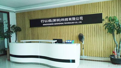 Xingyicheng (Shenzhen) Technology Co., Ltd. Şirket profili