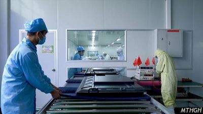 Xingyicheng (Shenzhen) Technology Co., Ltd. Fabrika turu