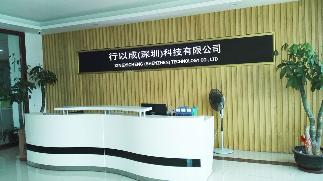 Çin Xingyicheng (Shenzhen) Technology Co., Ltd. şirket Profili
