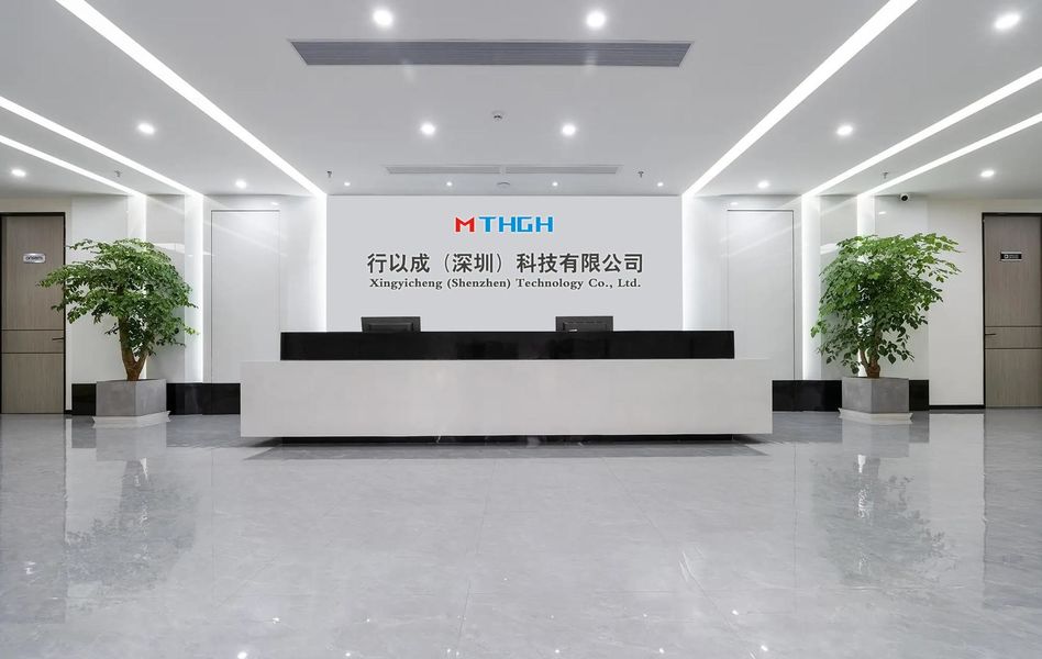 Çin Xingyicheng (Shenzhen) Technology Co., Ltd. Şirket Profili 