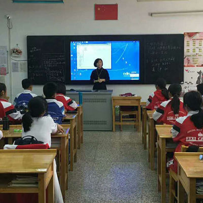 75 inçlik dokunmatik ekran akıllı nanoplank tümü bir etkileşimli panelde