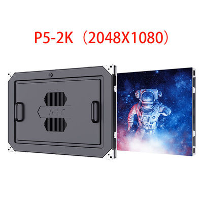 P5 LED Etkileşimli Whiteboard LED Film Ekranı 2K 2048X1080 Çözünürlük