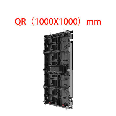 LED Akıllı Etkileşimli Beyaz Tahta Dış Ekranı QR 1000x1000mm