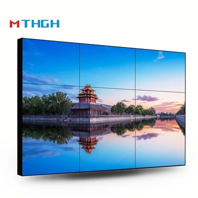 55 Inch Parlaklık 500cd/m2 LCD Splicing Screen 1200:1 Kontrast oranı 3.5mm dikişler
