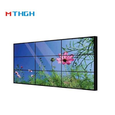 55 Inch Parlaklık 500cd/m2 LCD Splicing Screen 1200:1 Kontrast oranı 3.5mm dikişler