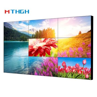 75 Inç Yüksek Çözünürlüklü LCD Video Duvarı 72% Renk Sınıfı Ekran Duvar Montajlı / Dahili