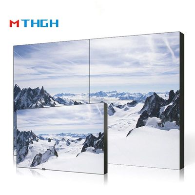 75 Inç Yüksek Çözünürlüklü LCD Video Duvarı 72% Renk Sınıfı Ekran Duvar Montajlı / Dahili