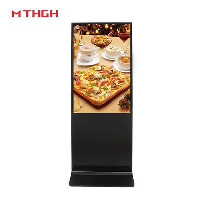OEM tedarikçileri için 43 Inch Yerden Kalkan Dijital İşaret Ses / Kulaklık Çıktısı ve Montaj Seçenekleri