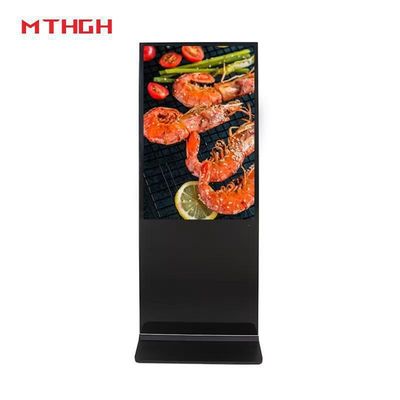 OEM tedarikçileri için 43 Inch Yerden Kalkan Dijital İşaret Ses / Kulaklık Çıktısı ve Montaj Seçenekleri