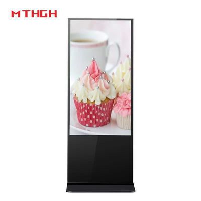 OEM tedarikçileri için 43 Inch Yerden Kalkan Dijital İşaret Ses / Kulaklık Çıktısı ve Montaj Seçenekleri