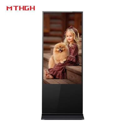 43 Inch HD Yatak Durağan Dijital Poster Ekranı 8GB/16GB Depolama OEM Tedarikçileri İçin