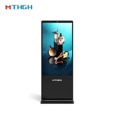 49 inç zemin dik dijital işaretleme ekranı 8GB/16GB depolama işiniz için