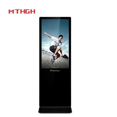 49 inç zemin dik dijital işaretleme ekranı 8GB/16GB depolama işiniz için