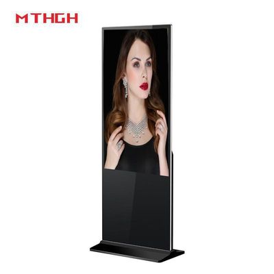 49 Inç Yer Durağan Dijital Ekran Ekranlar için Wi-Fi / Bluetooth / USB Bağlantısı