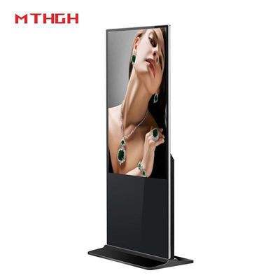49 Inç Yer Durağan Dijital Ekran Ekranlar için Wi-Fi / Bluetooth / USB Bağlantısı