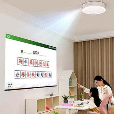 1200 Işık Parlaklığı 3000LX Akıllı Lazer Projector Tavan Projector